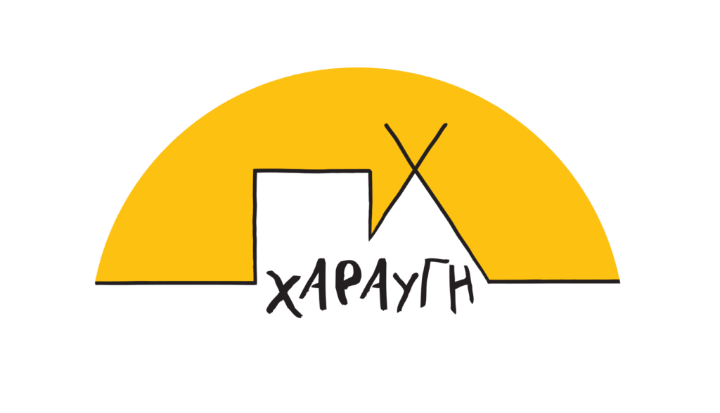 Kidup.gr Summer camps σε όλη την Ελλάδα, Αθήνα, Θεσσαλονίκη, Ηράκλειο, Πάτρα, Βόλος